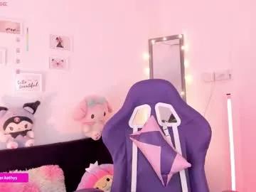 kathybecker — Hey you kissess from hell welcome to my room, long and dirty coversation with this lady #teen #young #shy #anal #squirt