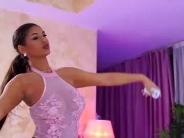 kiss_jess on Chaturbate 