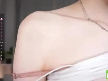 kisskiss_mourmeow on Chaturbate