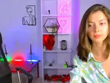 kitniss_dreamy — GOAL: spank ass [109 tokens remaining] Welcome to my room! #bigboobs #pvt #new #lesbian #bigass