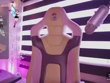 lana_dreams_ on Chaturbate 