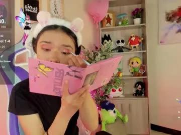 lana_dreams_ on Chaturbate 