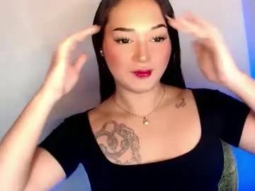 lebo_might — Welcome here Hope you love the view here <3 #Asian #pinay #lovense #wifematerial #daddysgirl [2197 tokens remaining]