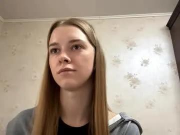 lindseysimco — Goal: air kiss!  #new #18 #shy #young #skinny [21 tokens remaining]