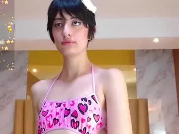 lola_creamy on Chaturbate 