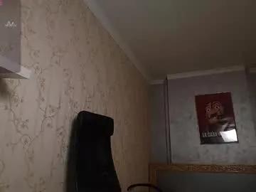 mateobenjamin —  LeT's CUM!  #bigcock #cum #lovense #muscle #young - Goal: Lick biceps - #bigcock #cum #lovense #muscle #young