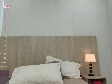mature_katerin — Lovense Lush : Device that vibrates longer at your tips and gives me pleasures - Multi-Goal :  riding my torso with spectacular cum show #fuckmachine #anal #skinny #squirt #latina