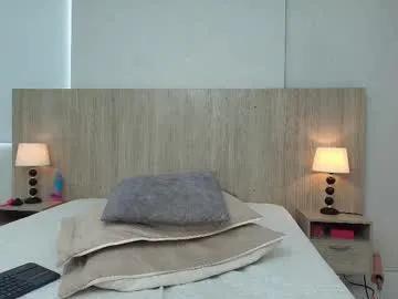 mature_katerin — Lovense Lush : Device that vibrates longer at your tips and gives me pleasures - Multi-Goal :  riding my torso with spectacular cum show #fuckmachine #anal #skinny #squirt #latina