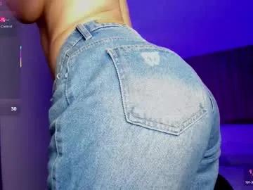 melanny_luv — Tattooed curves & juicy ass bouncing hard on my dildo  Cum join me in this dirty show  Goal: fuck my pussy #lovense #bigass #anal #squirt #natural [250 tokens remaining]