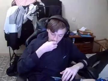 mikkiforus on Chaturbate 