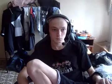 mikkiforus on Chaturbate 