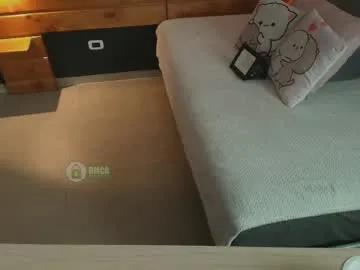 mila_kiitty — how many squirt can you get   [4000 tokens left] no cum , no love me , no squirt  !  #joi #fuckmachine   #squirt   #18  #hairy !!