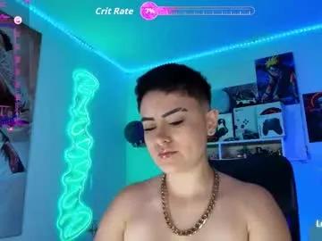 milley_rose on Chaturbate 
