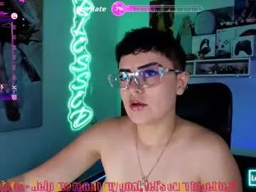 milley_rose on Chaturbate 