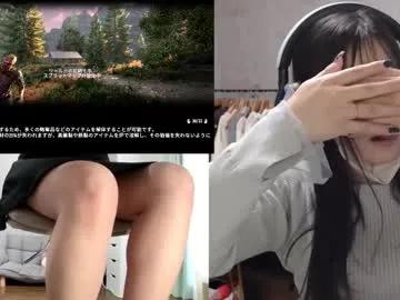 minami0804 — Lovense Lush on - Interactive Toy that vibrates with your Tips - Goal Reached! #lovense #japanese #asian #hot #new