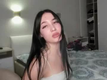 mira_little from Chaturbate is Freechat