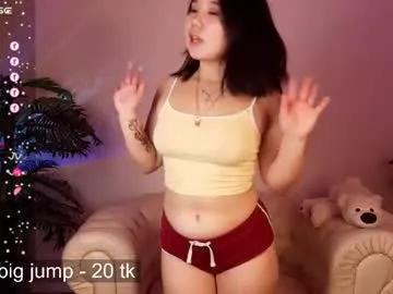 moana_light — good morning, guys #curvy #puffynipples #bigboobs #bbw #asian  [4 tokens remaining]
