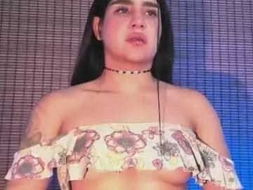 musa_moore — blowjob [222 tokens left] lush on - pvt open  #latina #muscle #fit #bigass #smalltits