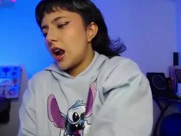 nanaxnana on Chaturbate 