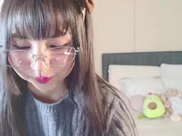 naree_masaki from Chaturbate is Freechat