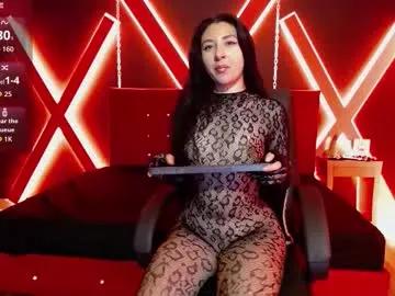 natuxxa — Pants off [53 tokens left] #young #teen #18 #latina