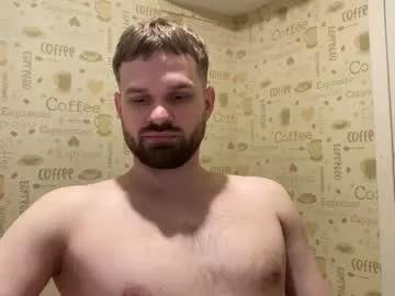 new_user_123321 from Chaturbate is Freechat