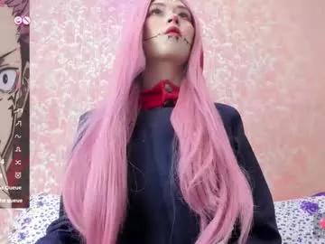 nezuko_mitsuri — Sex Machine  - Multi Goal: FUCK MY ASSHOLEFUCK MY PUSSY, MAKE ME CREAM 70TKRIDE 85TKTWERK 35TK [15tk each Goal] #hairy #cosplay #skinny #horny #hot