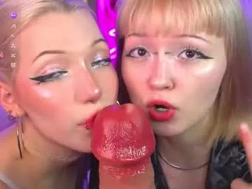 nikkisilk on Chaturbate 