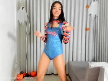 nina_ponse on Chaturbate 