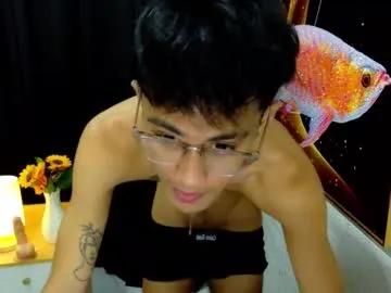 prince_gray69 — Drain my 4 day old cum! (Cum in private) #asian #femboy  #18 #petite #dildo #bigcock #new [699 tokens remaining]