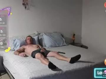 reel_feels_cpl on Chaturbate 