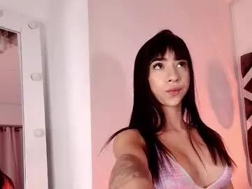 sara_lopee1 — Sex Machine on - Interactive Toy that vibrates with your Tips - Goal: fuck pussy #skinny  18 #fuckmachine #latina #squirt