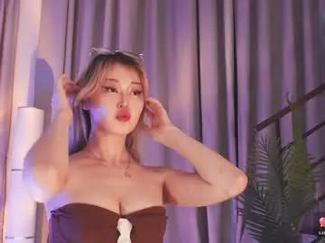seduza_hyun — About to Squirt! :) **Thumbs up Make me Happier** #squirt #asian #18 #teen #anal