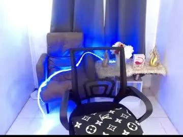 sensual_goergia on Chaturbate 