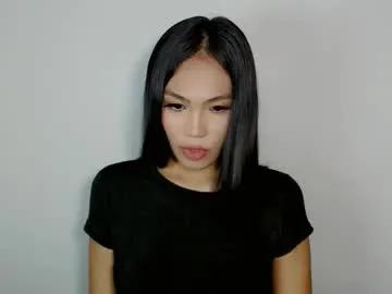 shealana69 — TOMORROW IS MY BIRTHDAY AND I HOPE GUYS U CAN HELP ME TO REACHED MY GOAL TODAY !!! #asian #wifematerial #pinay #anal #squirt #mistress #18  [2000] [4444 tokens remaining]