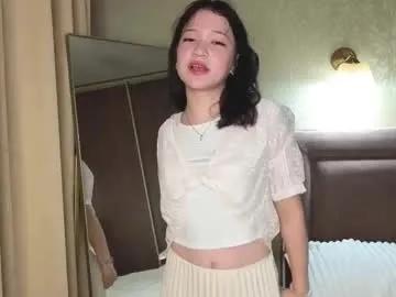 shondrasitto — Lets see how I can show my tongue with eye contact<3 [25 tokens left] Hello Im Lana, Im new here, please be gentle^^! #shy #new #18 #curvy #asian