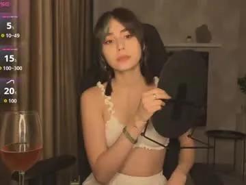 shygaze — GOAL: spank ass 5 times [200 tokens remaining] pvt is open <3 #new  #teen #skinny  #lovense #natural