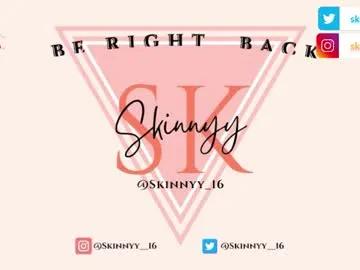 skinnyy_16 — Tu Girl Fav Is Here  - Multi Goal: Bounces ass with oil  [287 tokens left] #skinny #fit #lovense #bigass #teen