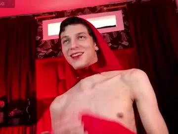 skylar__gray — Lovense Lush on - Interactive Toy that vibrates with your Tips #lovense #femboy #cum #anal #sissy #gay