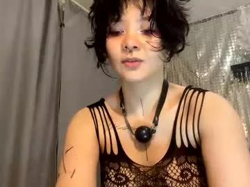 sonyarawr from Chaturbate is Freechat