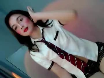 sultrybadbabe — hey there!!! suck my lollipop  and make me burst my loaded cum!!! #mistress #tokendaddy #petite #wifematerial #cum #petie[1490 s remaining]