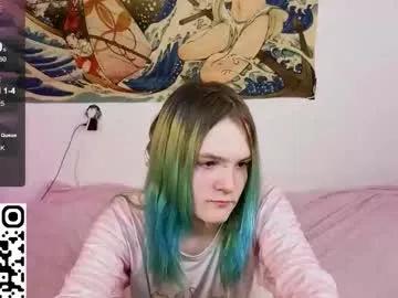 sweet4t on Chaturbate 