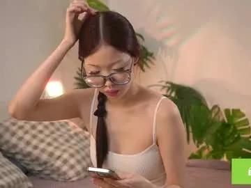 swtty_meivi — Hi, im Mei, ntmu! / GOAL  -  massage tits and nipples under top / #new #shy #teen #skinny #asian [23 tokens remaining]