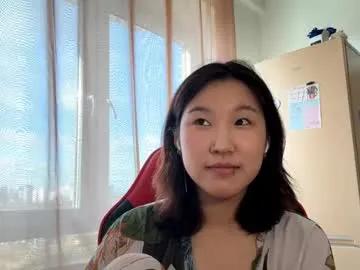 tawannaaddair — GOAL: Biggest smile ever! Hi I'm #new at CB ! Welcome! #shy #18 #asian #skinny [15 tokens remaining]