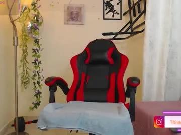 thiiago_tay on Chaturbate 