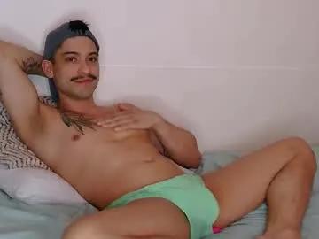 tropicalmadness — Horny AS #gay #latino #hung #interracial ! CUM [1000 tokens remaining]