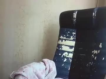 ttrnynela on Chaturbate 