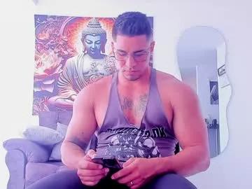 valentino_dossantos from Chaturbate is Private