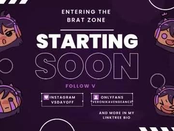 veronikavengeance — Get Naked and @Every 50 goals Squirt Show #Cumslut #Sloppy #Bigass #Bigtits #Toycontrol #Lush [100 tokens remaining]