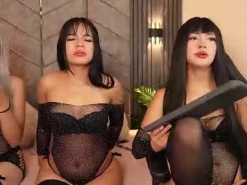 viollettebylyly — GOAL: SHOW DILDO [934 tokens remaining] Welcome to my room #lesbian #saliva #asian #cosplay #18